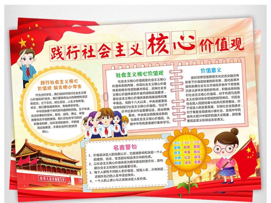 燃烧吧大脑免广告最新版