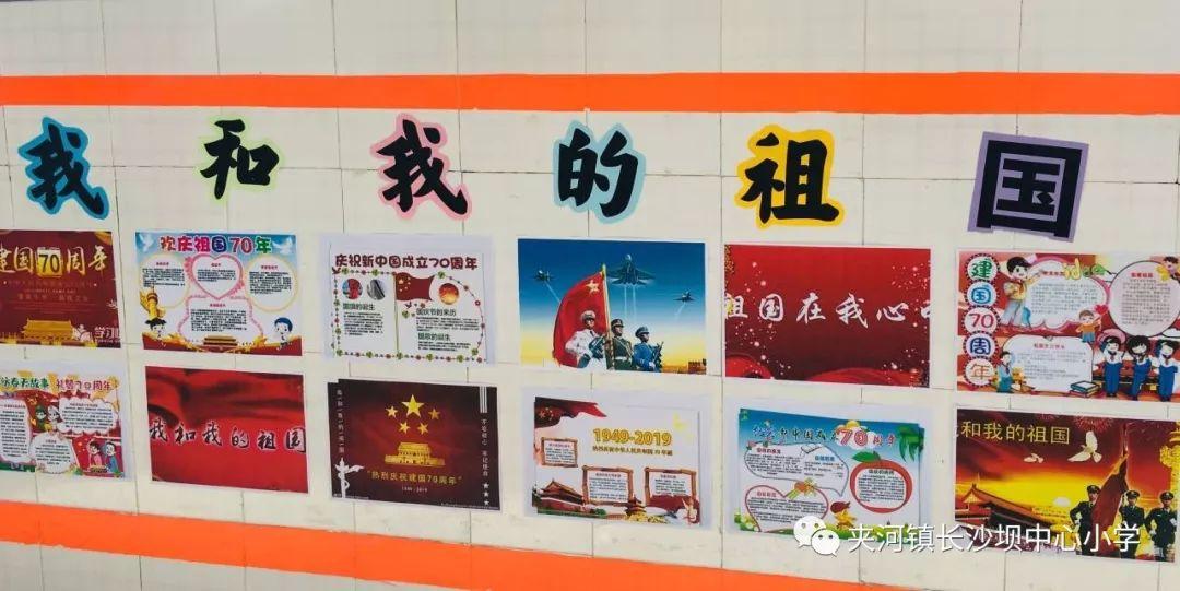 逃出猫头鹰屋