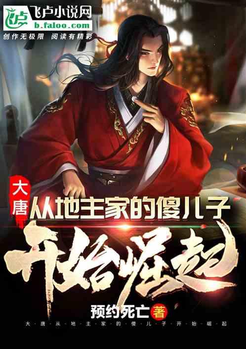 哈密瓜如何挑选哈密瓜怎么挑选才好游戏画面