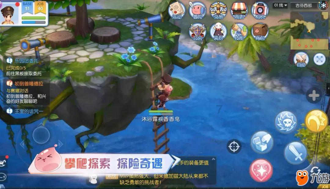 这“旮旯”就这么宠“且” | “溜达”不能“提了蒜挂”咱沈阳不光听劝,还有眼力见